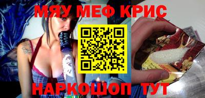 альфа пвп Новокубанск