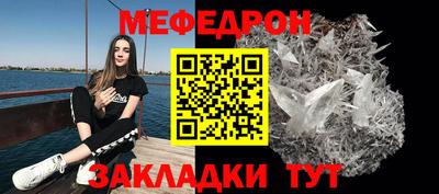альфа пвп Новокубанск