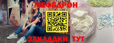 мдпв Обь