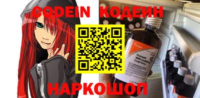 альфа пвп Новокубанск
