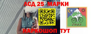 мдпв Обь