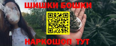 альфа пвп Новокубанск
