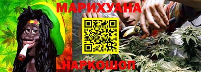 прущий лед Нягань