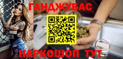 прущий лед Нягань