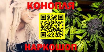 мяу мяу кристалл Новодвинск