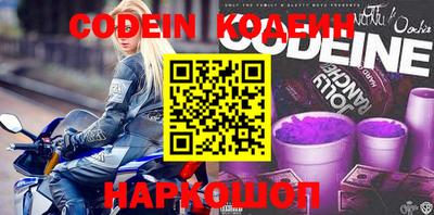 прущий лед Нягань