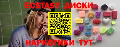 альфа пвп Новокубанск
