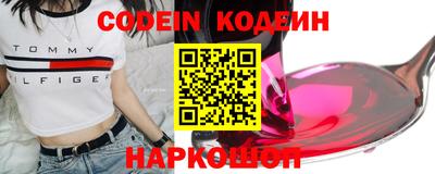 прущий лед Нягань