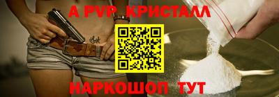 прущий лед Нягань