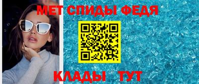 альфа пвп Новокубанск
