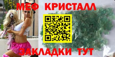 мдпв Обь